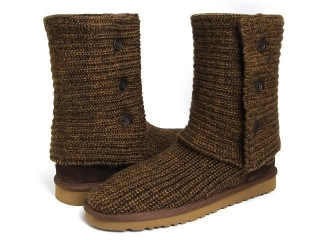 Boots 5819 brown AAA
