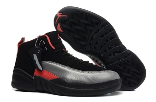 Jordan12 women-004