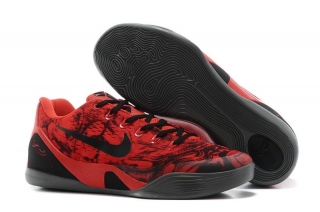 Kobe 9 Men-1007