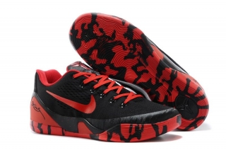 Kobe 9 Men-1015