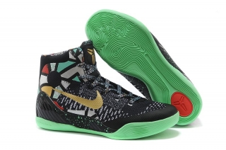 Kobe 9 Men-1016