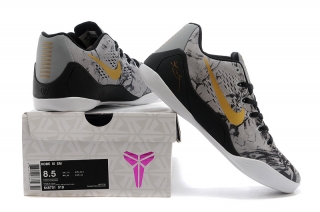 Kobe 9 Men-1008