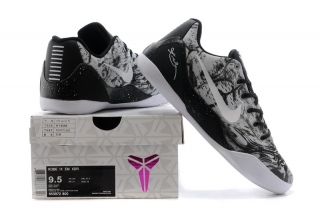 Kobe 9 Men-1011