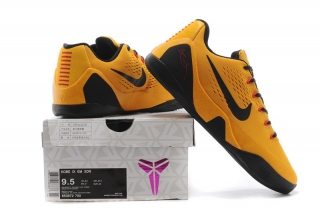 Kobe 9 Men-1014