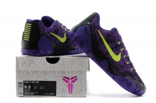 Kobe 9 Men-1015