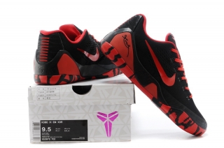 Kobe 9 Men-1019