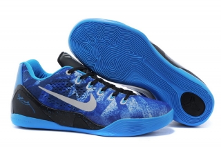 Kobe 9 Men-1054