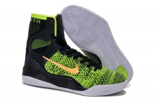 KOBE high shoes-2014