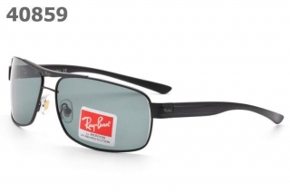 RayBan Polariscope AAA-1023