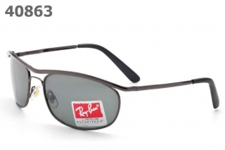 RayBan Polariscope AAA-1027