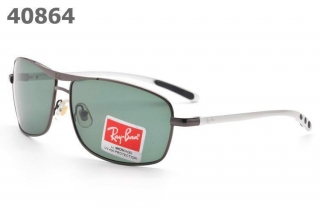 RayBan Polariscope AAA-1028