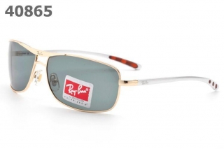 RayBan Polariscope AAA-1029