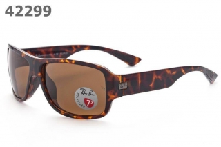 RayBan Polariscope AAA-1073