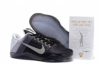 Kobe 11 men-1004