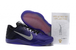 Kobe 11 men-1007