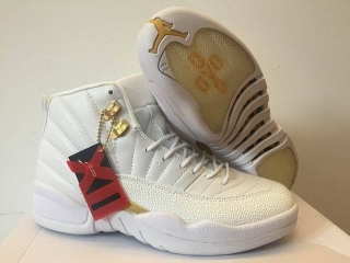 Jordan12 AAA high quality-1023