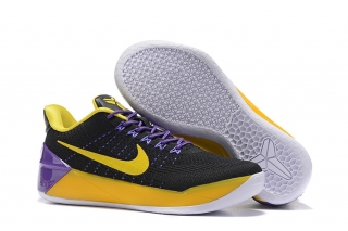 Kobe AD women shoes-7999