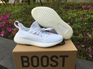 Yeezy 350 Boost V2 Blade - 7025