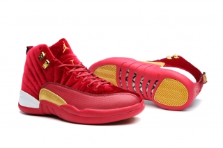 Air Jordan 12 women- 7309