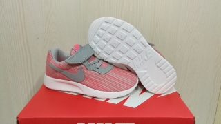 Nike kid shoes-782