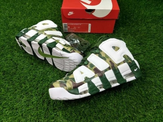 Nike Air More Uptempo -7026