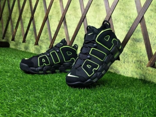 Nike Air More Uptempo -7037