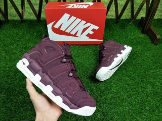 Nike Air More Uptempo -7048