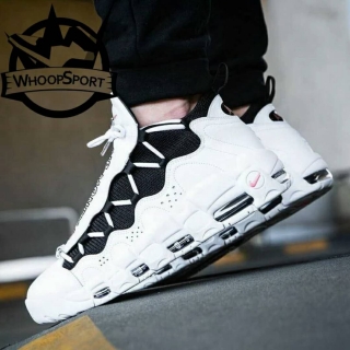 Nike Air More Money QS-8003