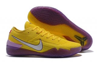 Kobe 2018 men -800