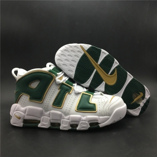 Nike Air More Uptempo ‘Atlanta’ Official Images