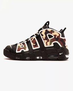 Nike Air More Uptempo -9000