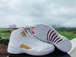 Air Jordan 12 “FIBA-9011