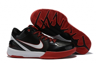 Kobe 4 shoe-9002