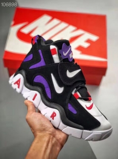 Nike Air More Uptempo -8002