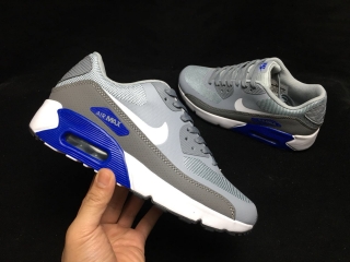 2020 Air max -20093