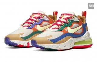 nike air max 270 react-16