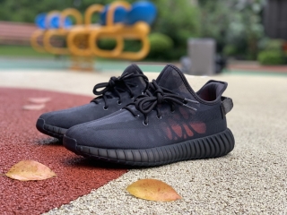 Adidas Originsls Yeezy 350 V2 GX3791