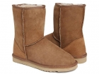 Boots 5825 chestnut A