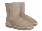 Boots 5825 Sand A