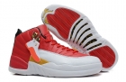 Jordan12 women-001