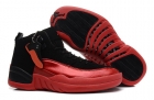 Jordan12 women-002