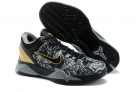 Kobe 7 Men-01