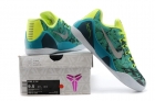 Kobe 9 Men-1007