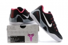 Kobe 9 Men-1012