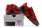 Kobe 9 Men-1018