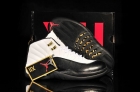 Jordan12 AAA-1005