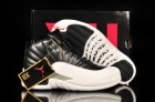 Jordan12 AAA-1006