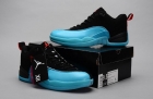 jordan12 Men(1.1)-2015