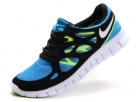 Nike Free Run shoes 2.0 men-07