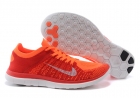 Nike Free 4.0 Flyknit men-1001